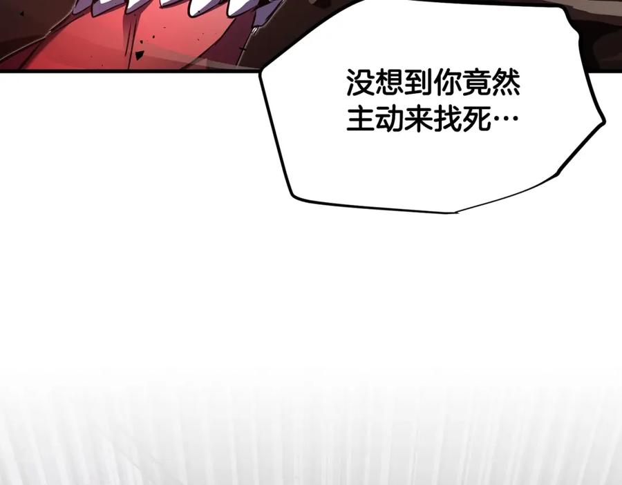 第232页