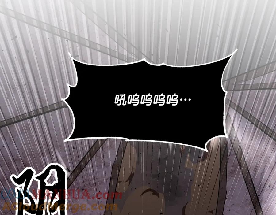 第233页