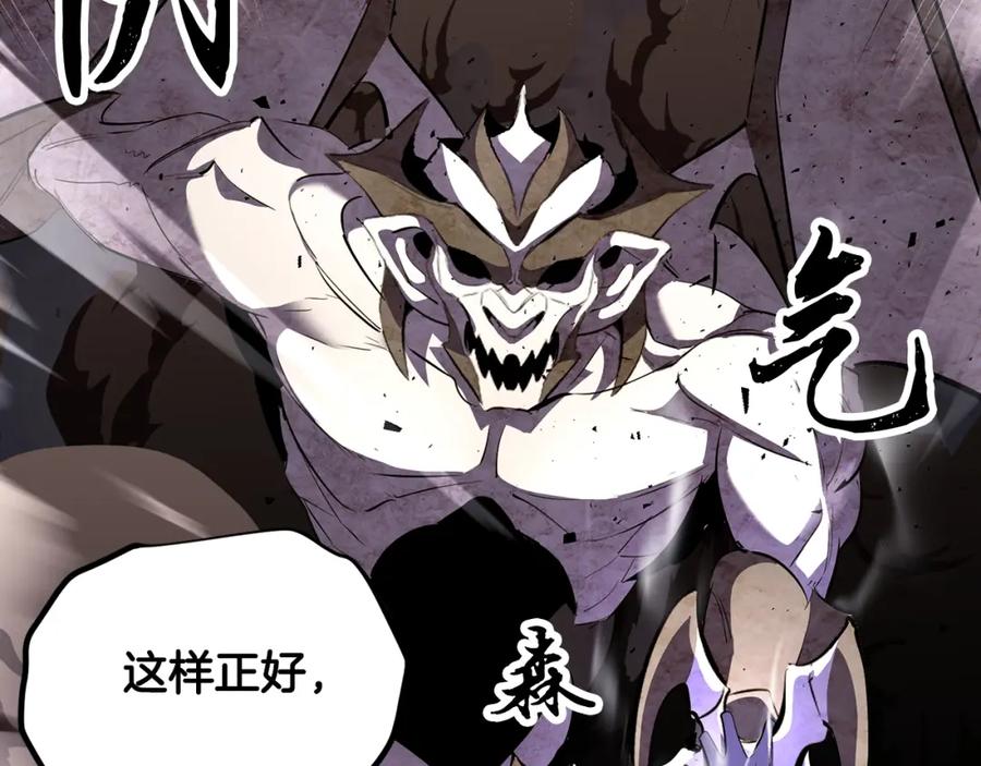 第234页