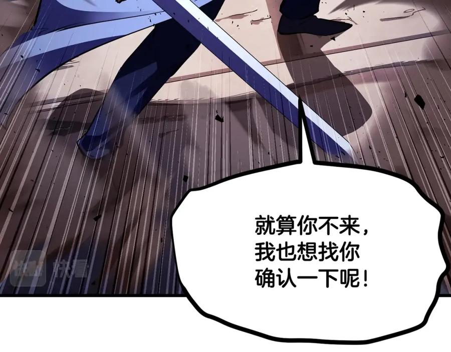 第236页