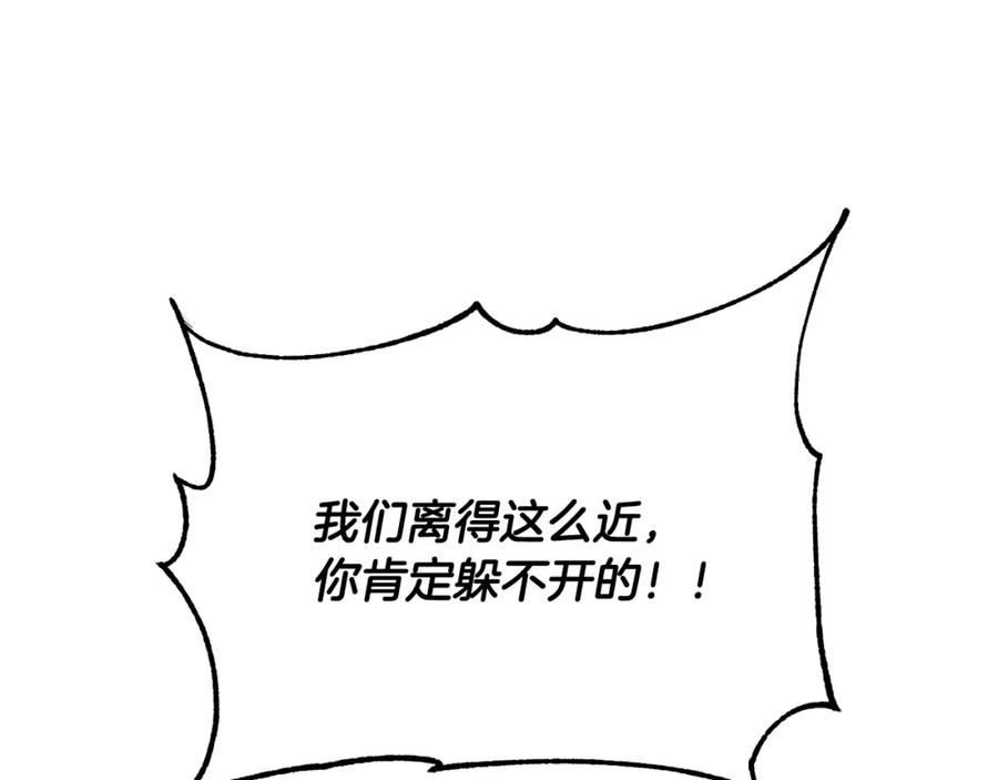 第238页