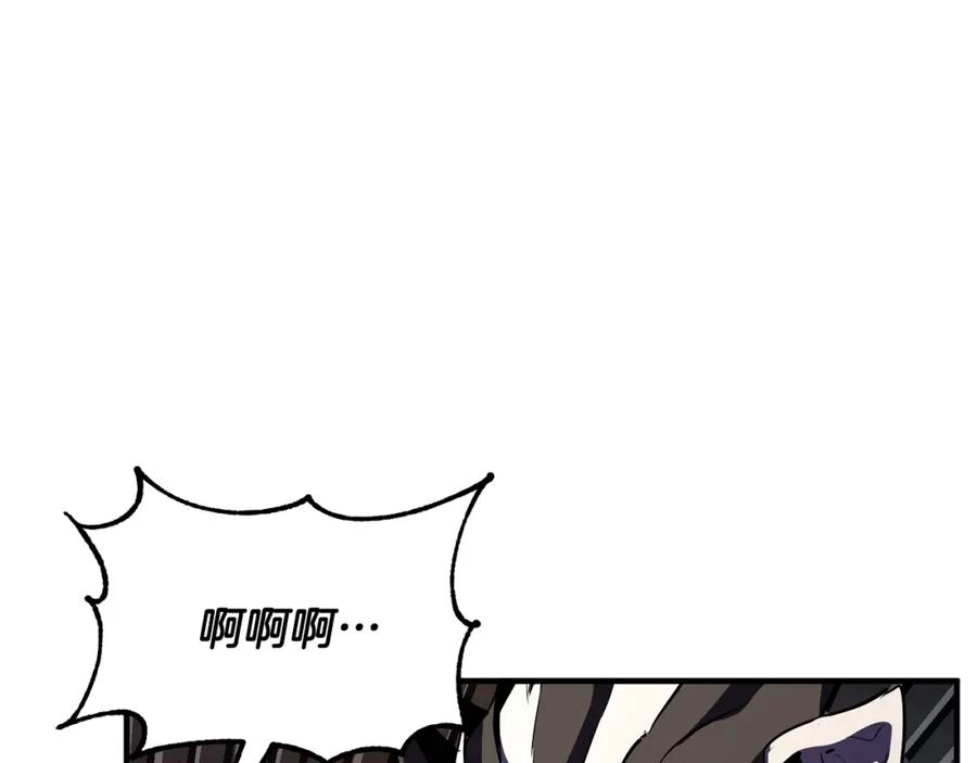 第240页
