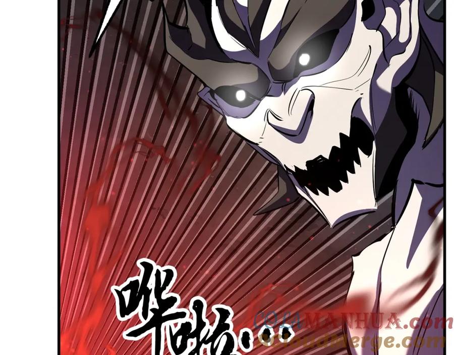 第241页