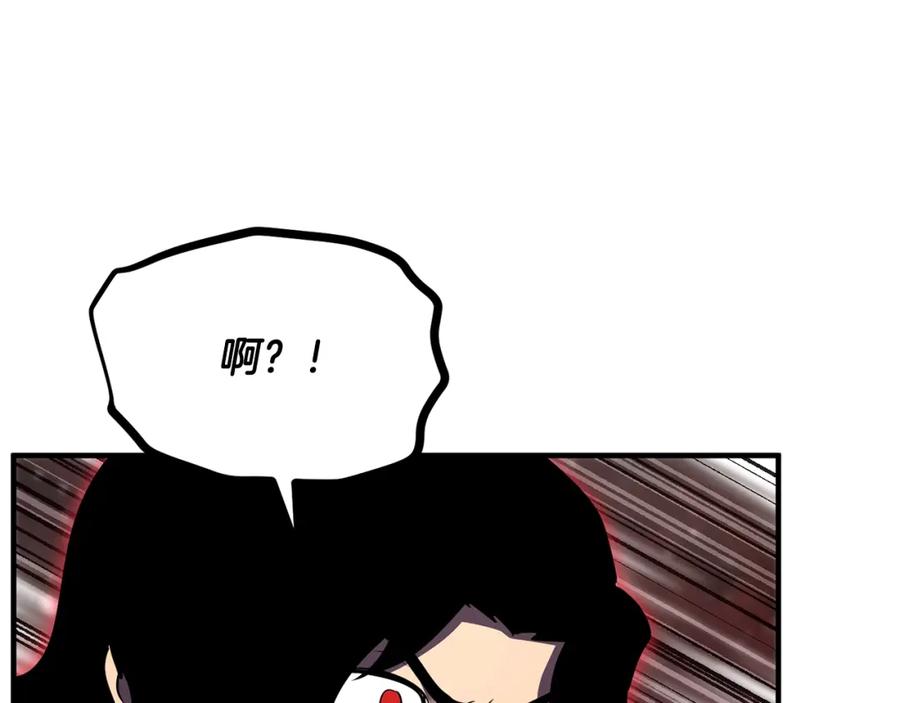 第244页