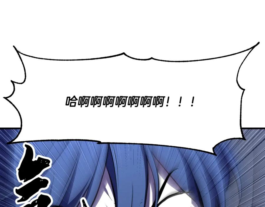 第250页