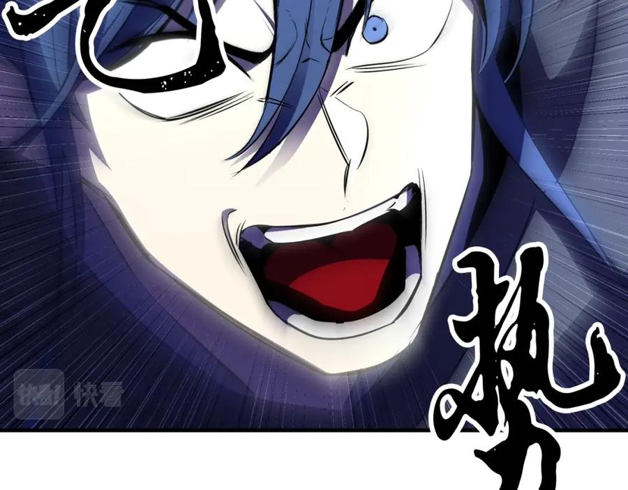 第251页