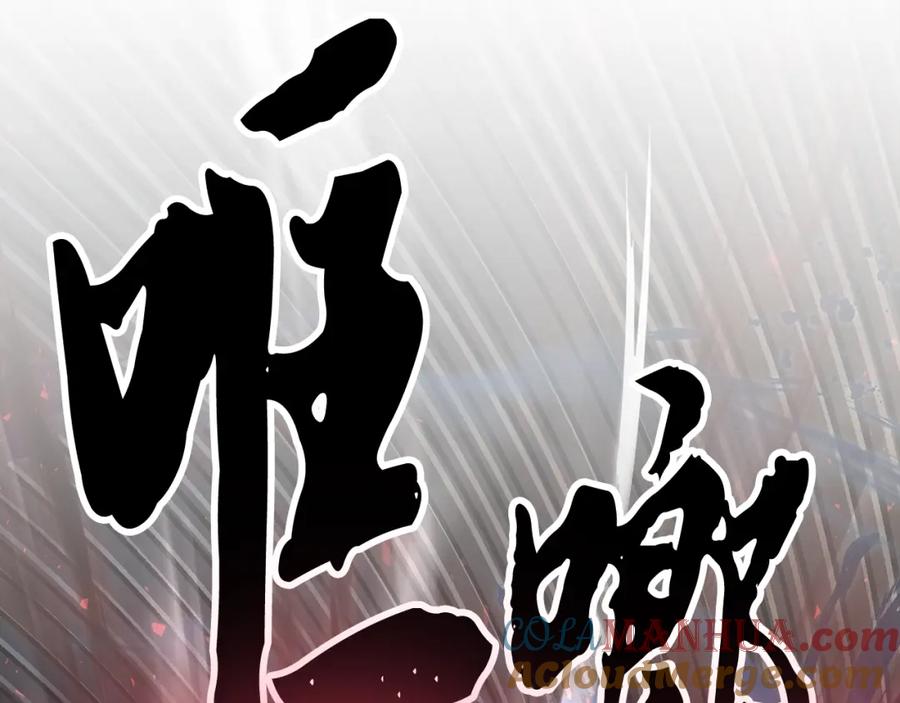 第253页