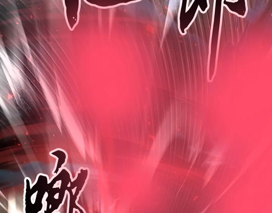 第254页