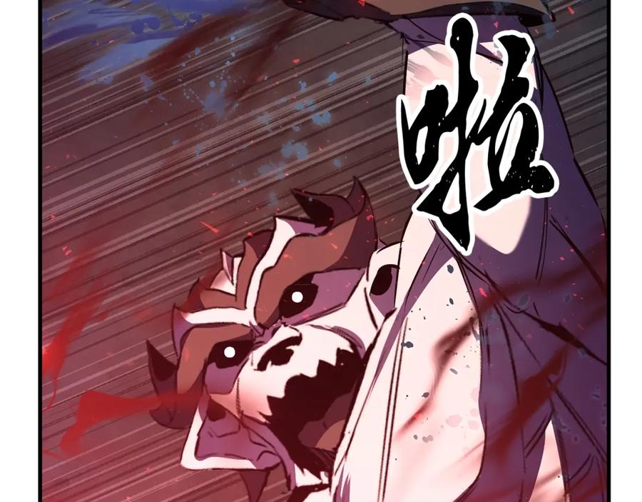 第259页