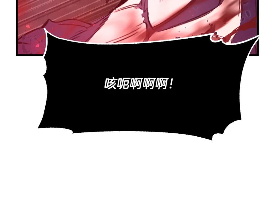 第260页