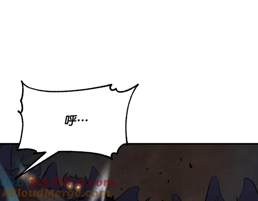 第261页