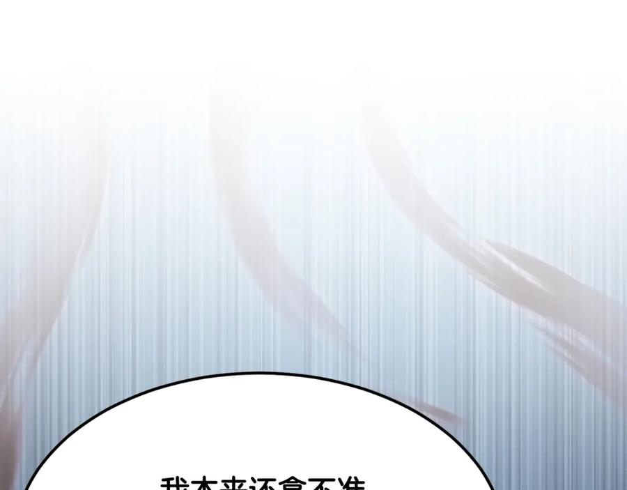 第264页