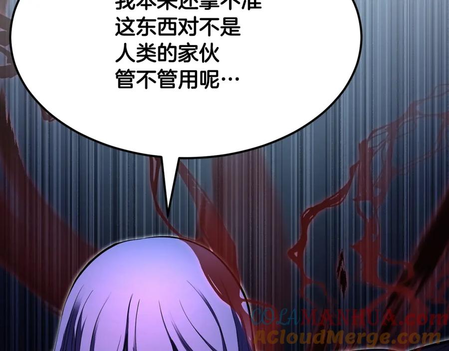第265页