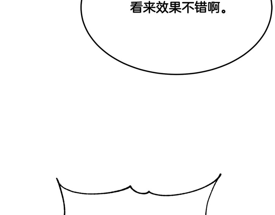 第268页