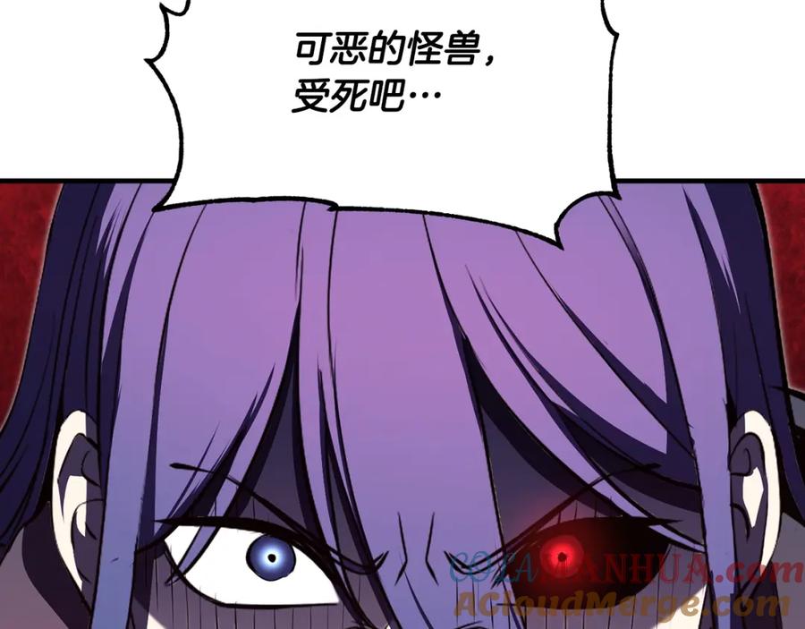 第269页