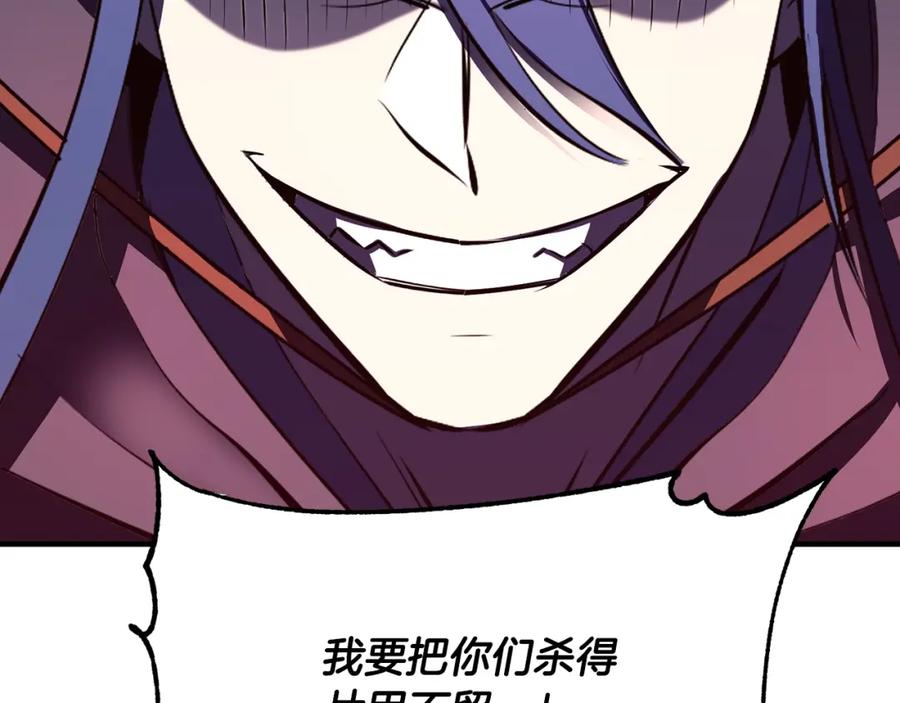 第270页