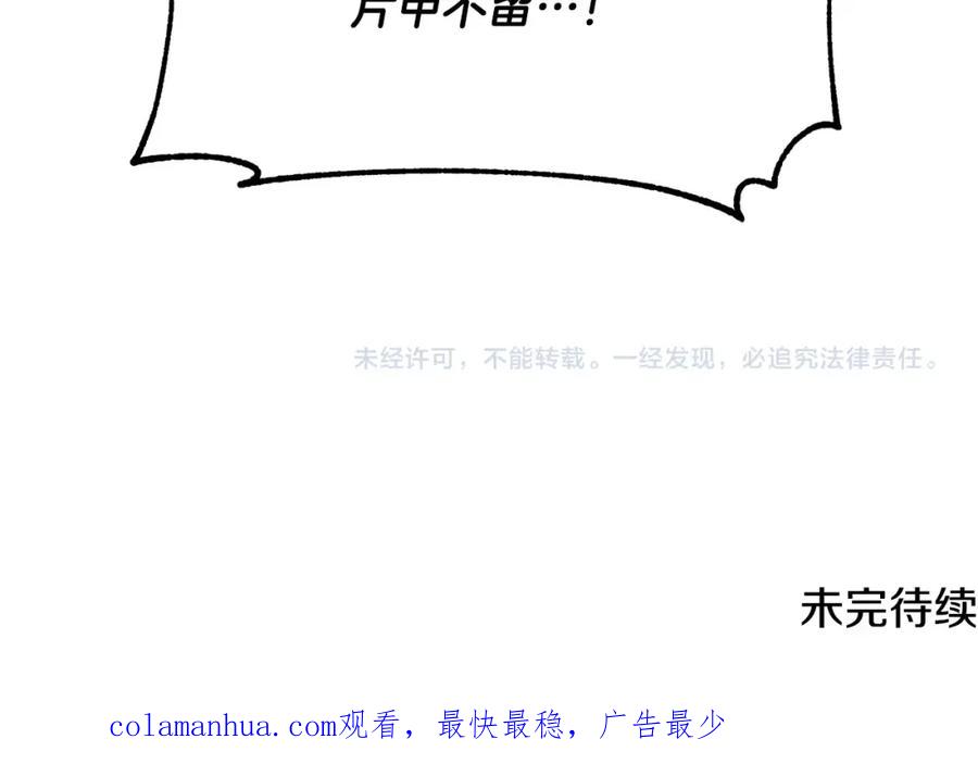 第271页