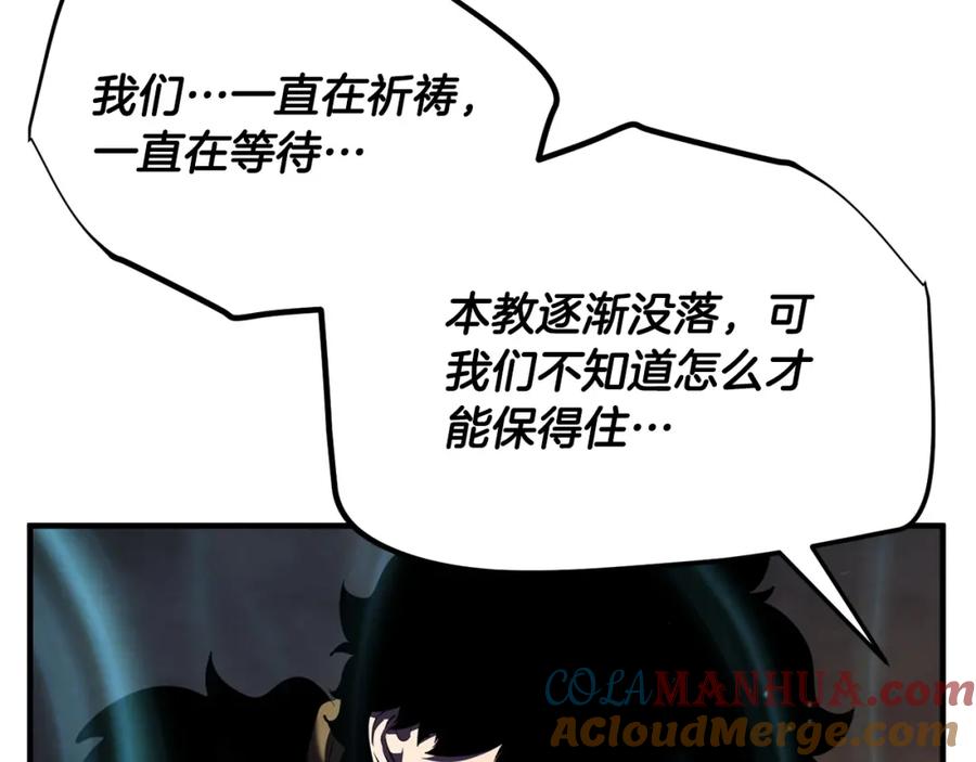 第185页