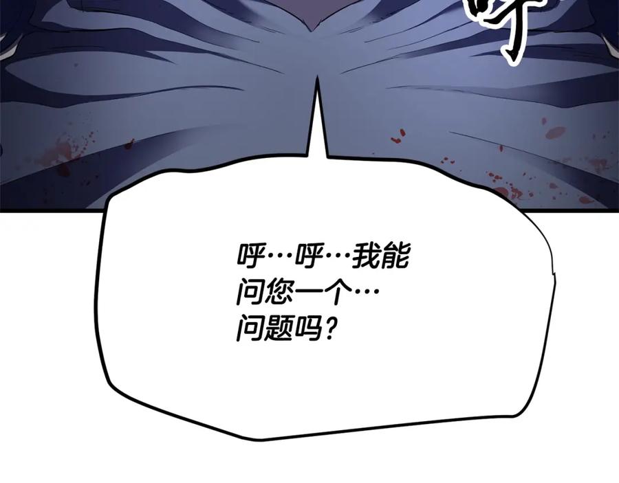 第190页