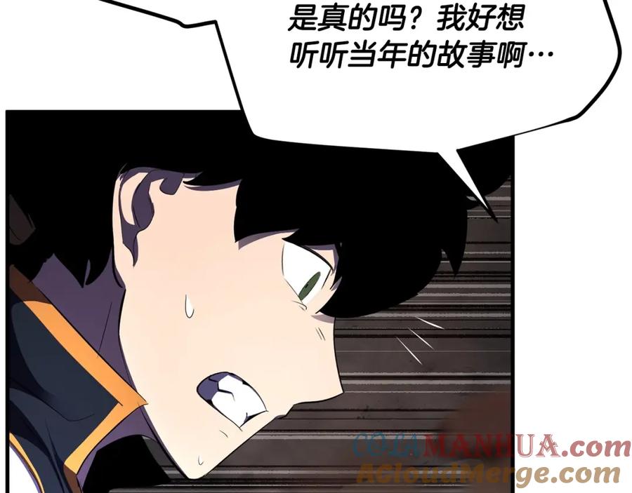 第193页