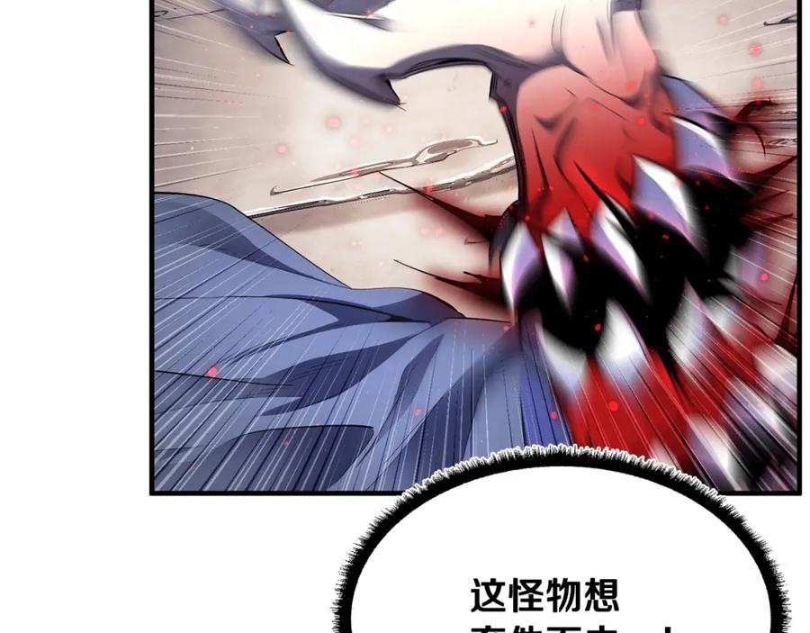 第198页