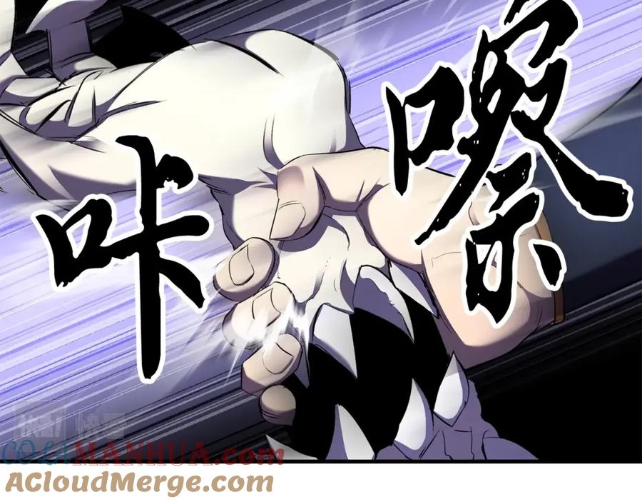 第201页