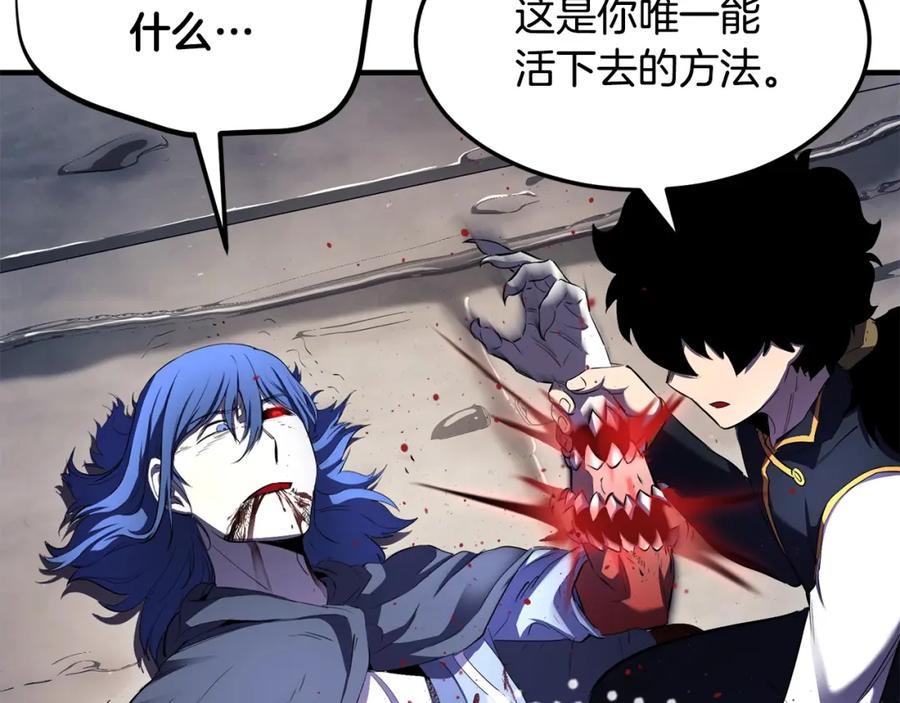 第203页