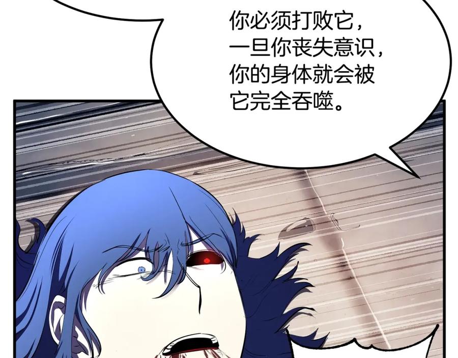 第206页