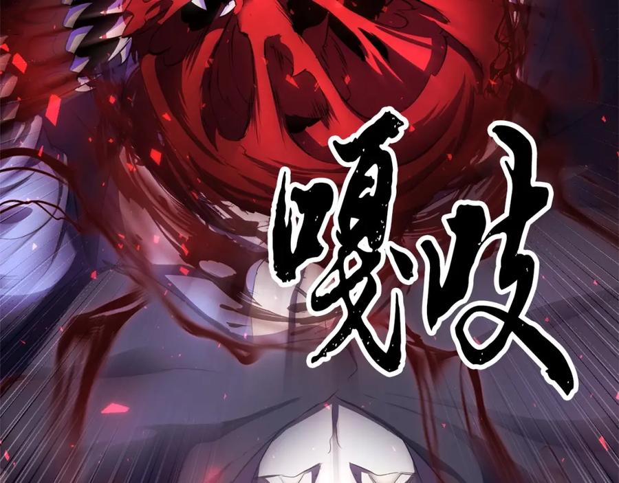 第214页