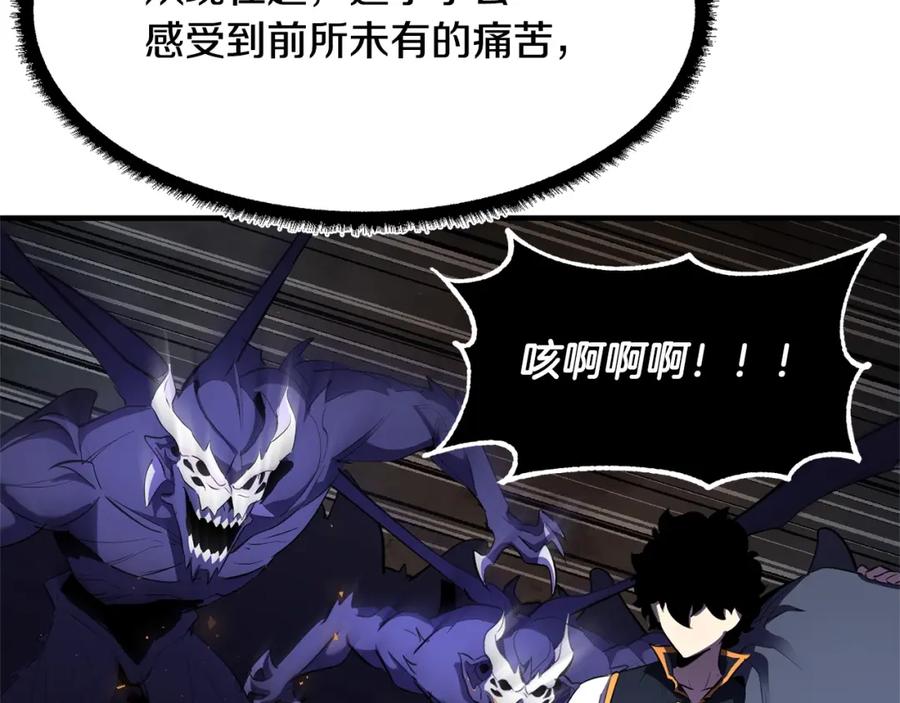 第220页