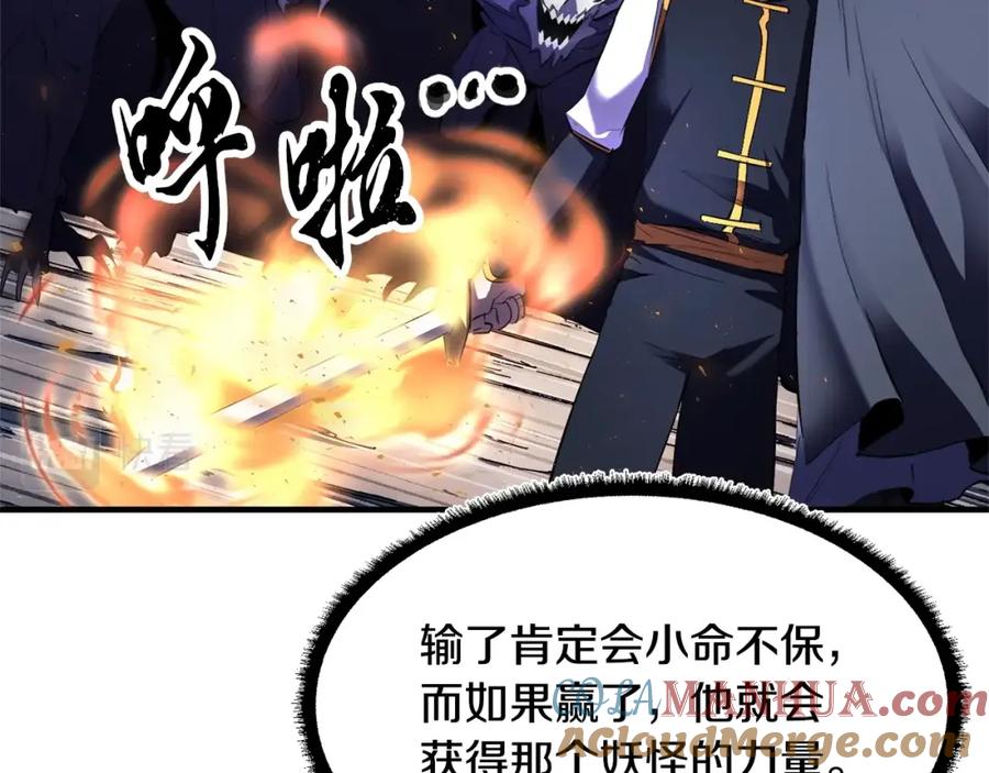 第221页