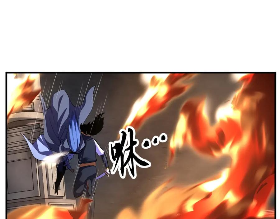 第226页