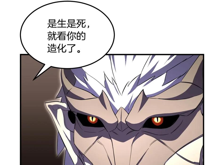 第228页