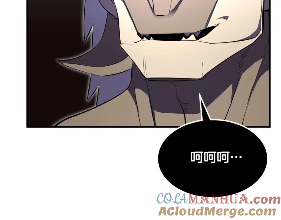 第229页