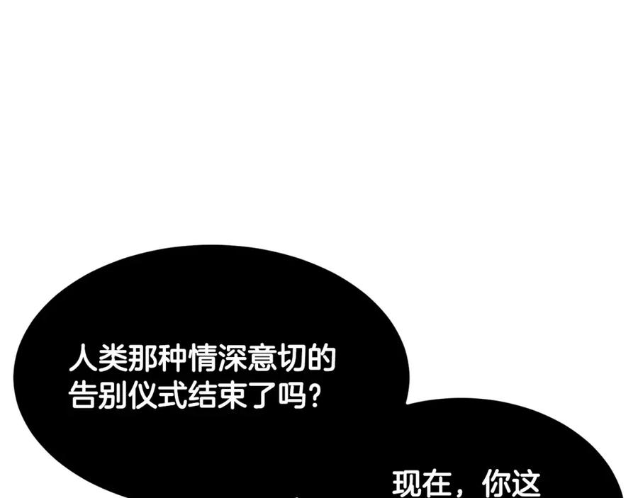 第230页