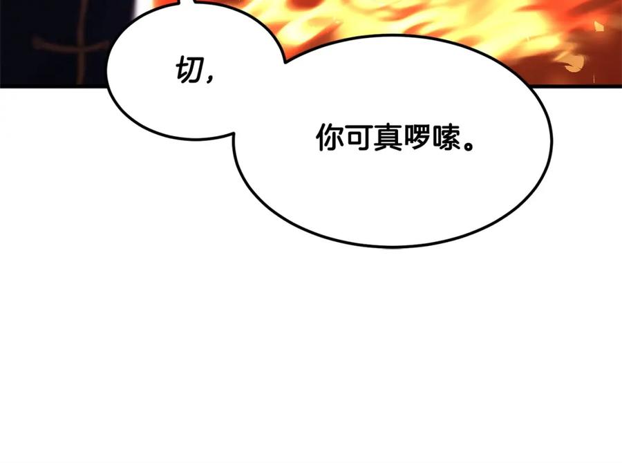 第232页