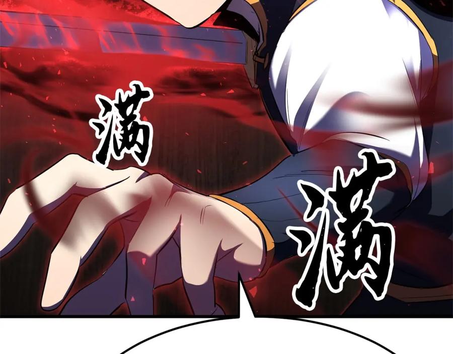 第235页