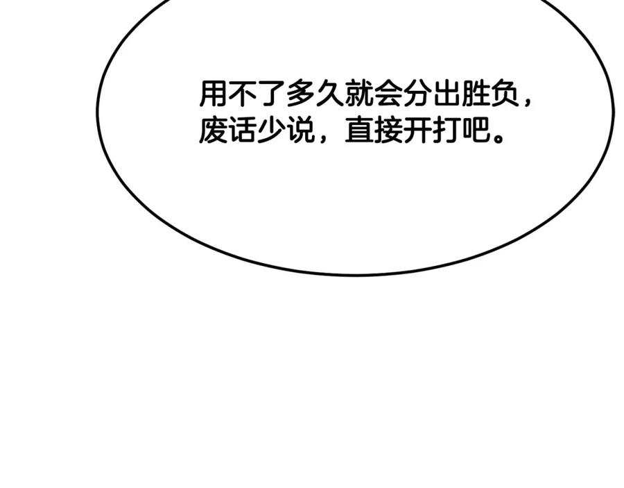 第236页