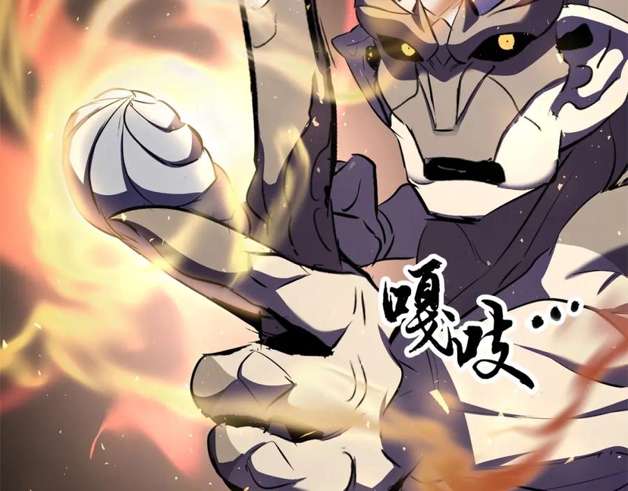 第238页