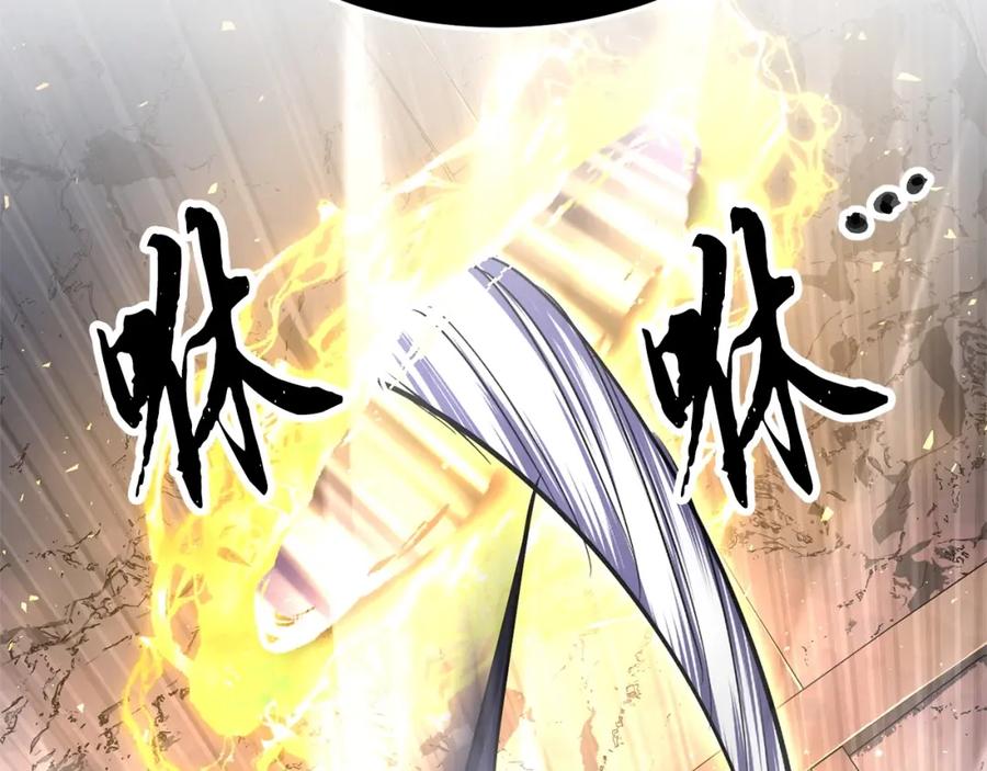 第242页