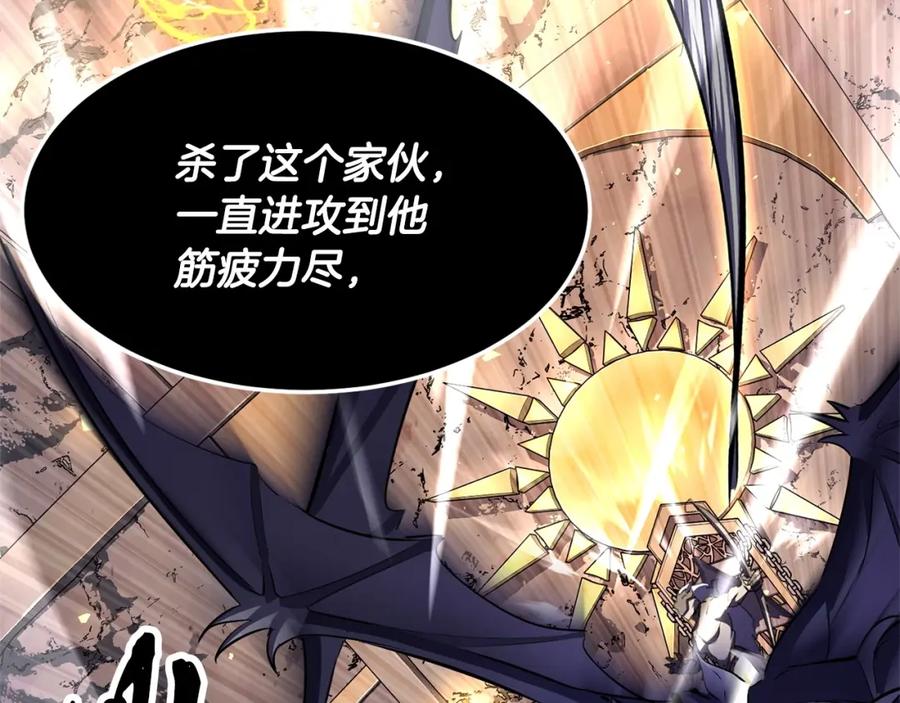 第243页