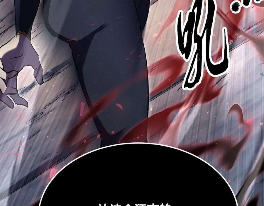 第246页