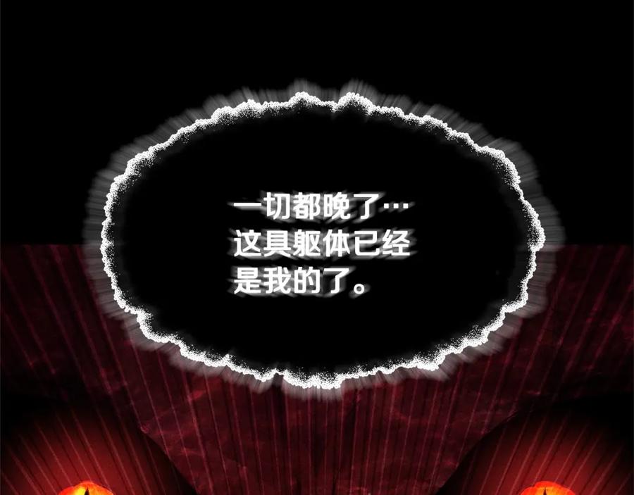 第191页
