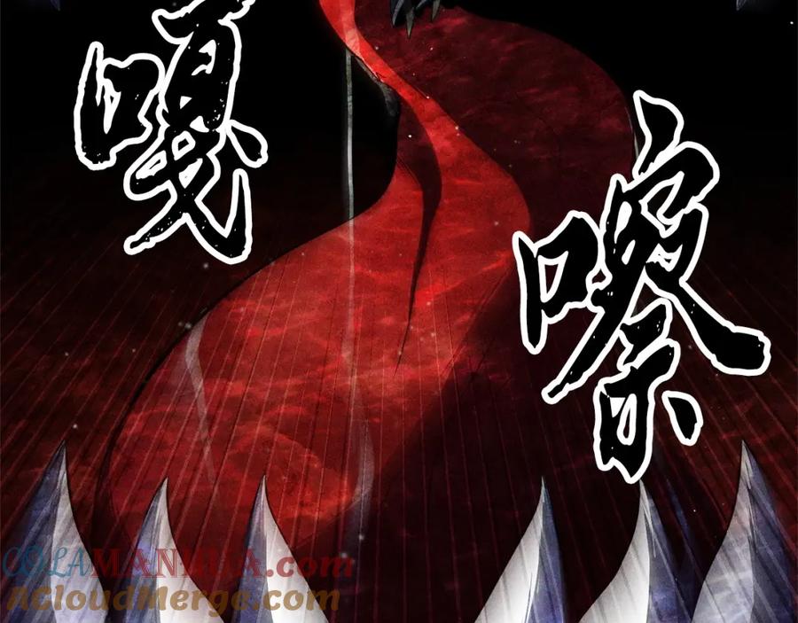 第193页