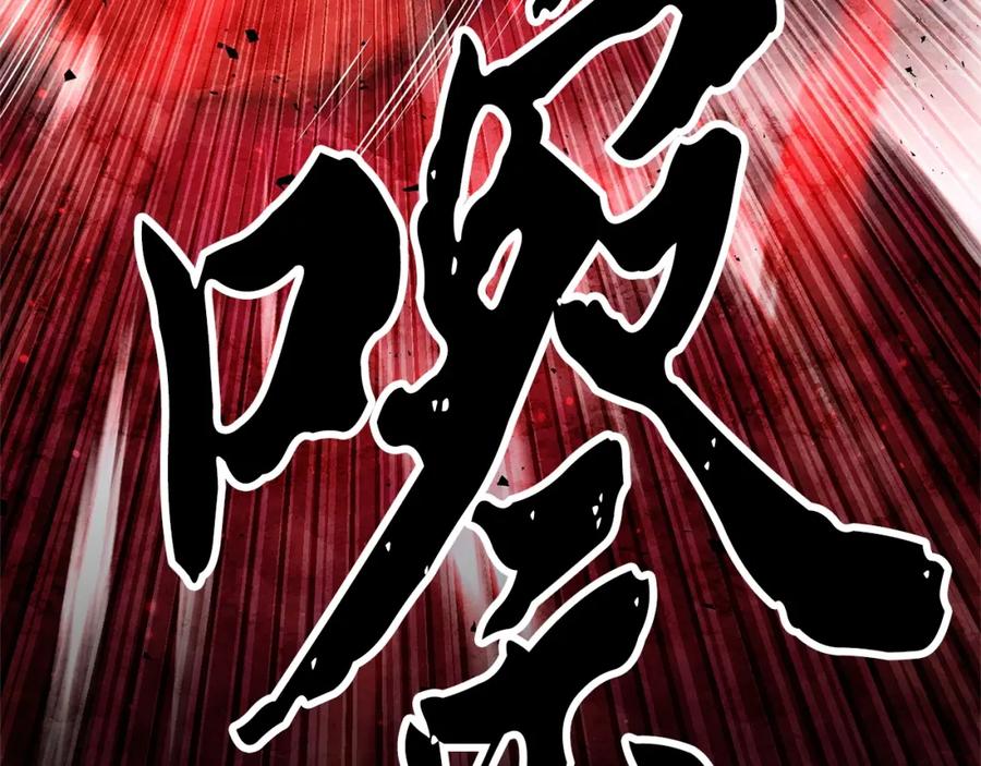 第208页