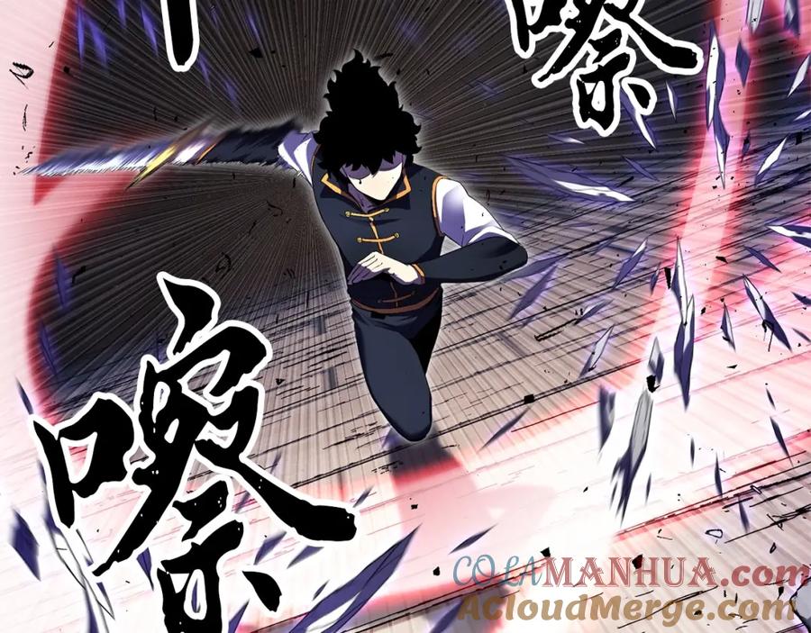 第217页