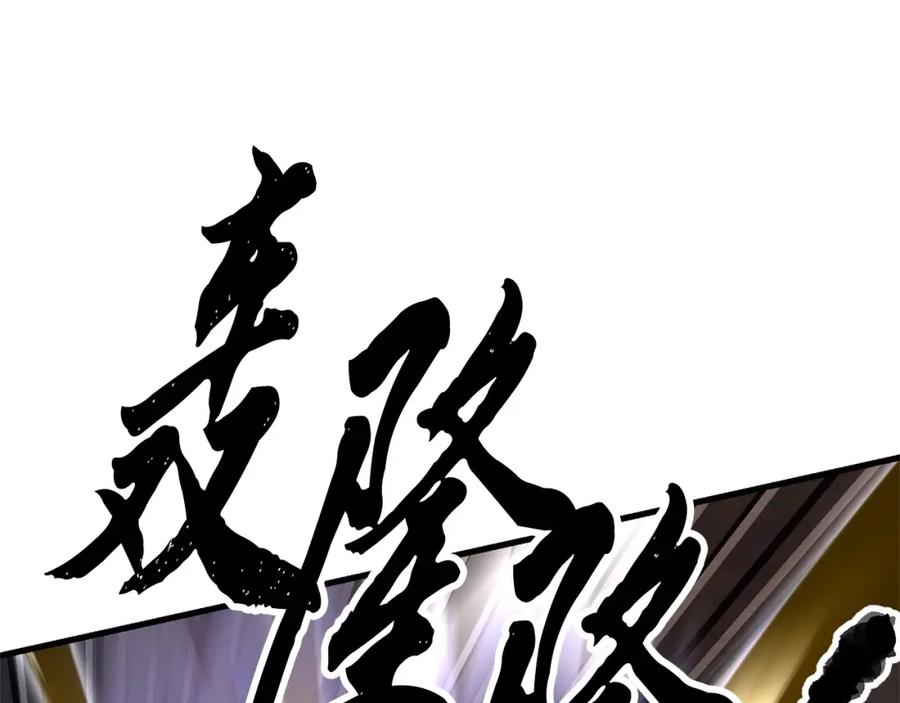 第222页