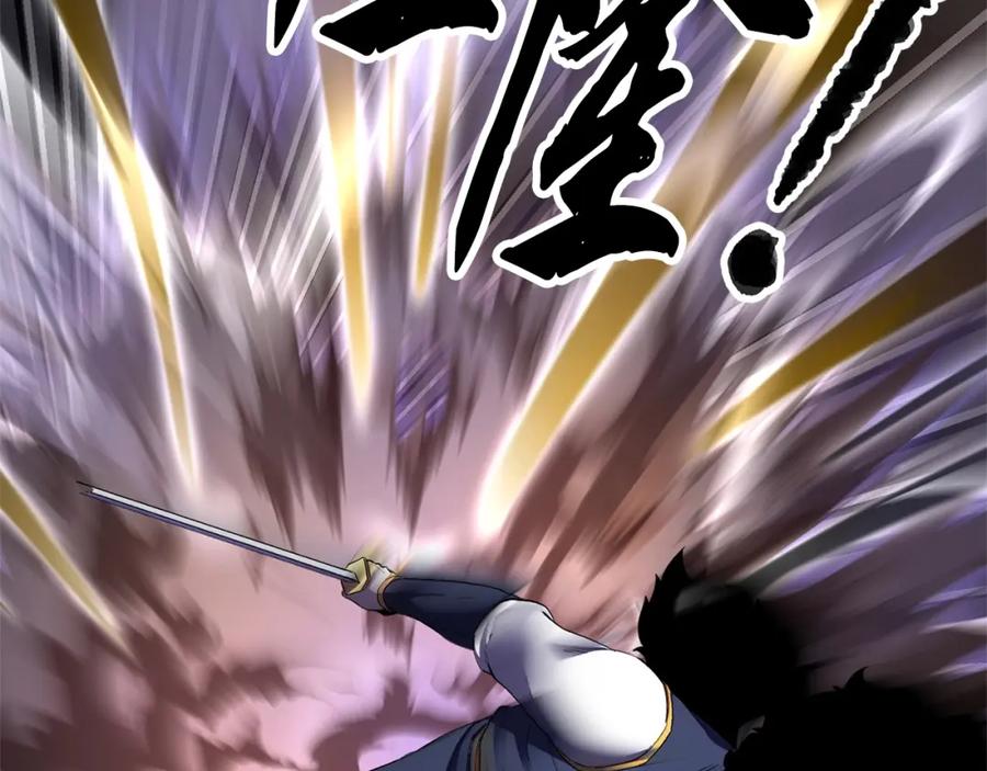 第223页