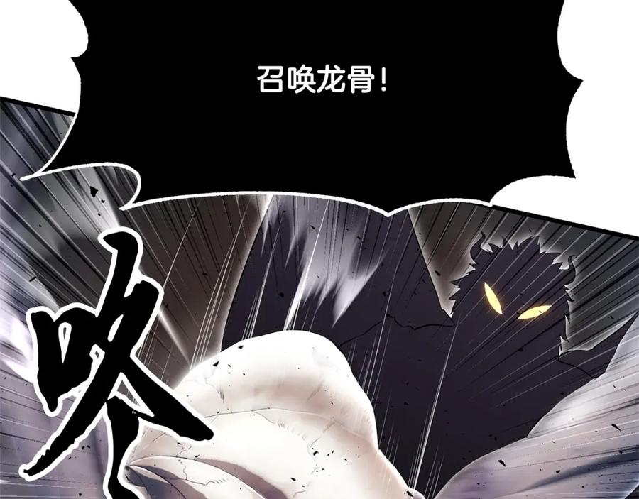 第226页