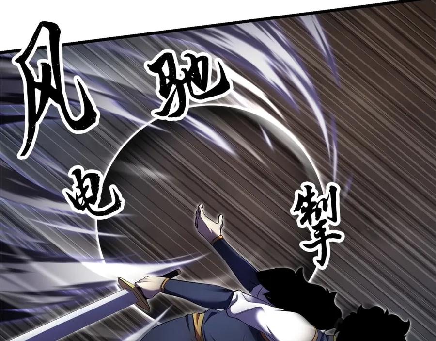 第232页